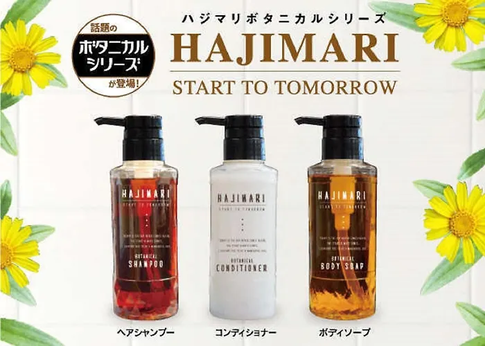 Livemax酒店-梅田堂山
