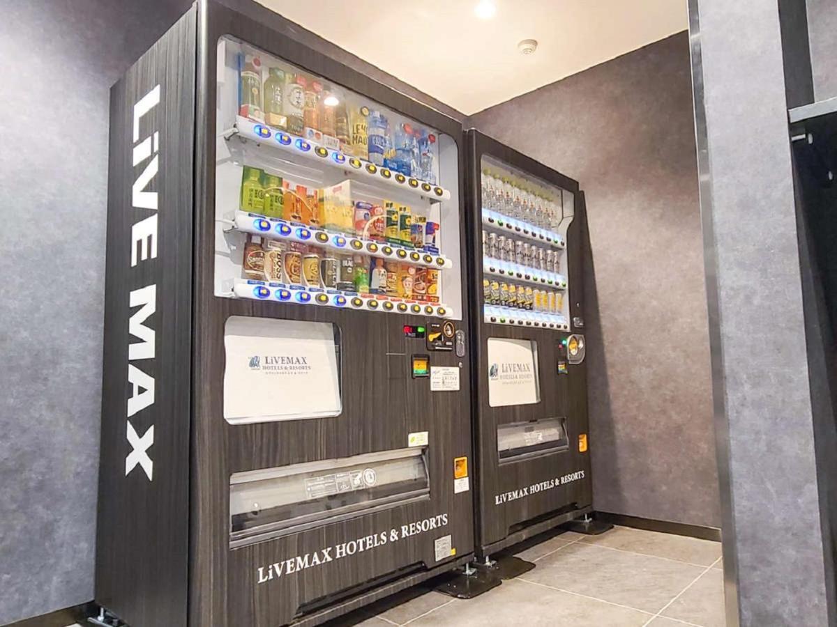 Livemax Umeda Doyama 2* 大阪